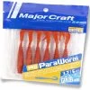 Major Craft ParaWorm Grub 2 Major Craft ParaWorm Grub -Sports-Fishing Equipment 1a3a2abb81f37735