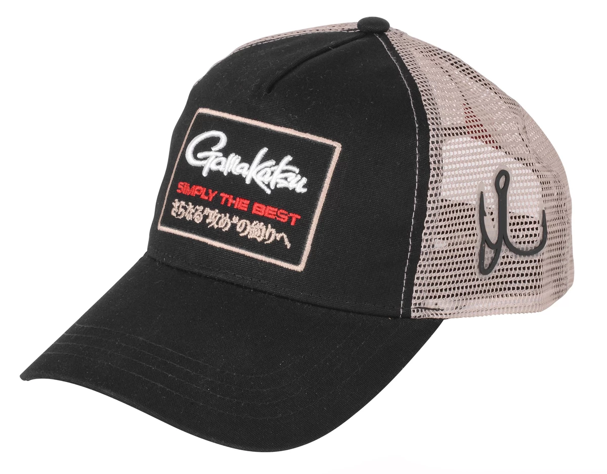 Gamakatsu Trucker Mesh Cap 3 Gamakatsu Trucker Mesh Cap