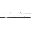 Abu Garcia Beast Pike Jerkbait Baitcaster Rod 1.98m (40-90g)