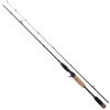 Ultimate Light Casting 10-30g -Sports-Fishing Equipment e4f3dd951f8462f4