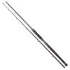 Black Cat Black Passion Boat Catfish Rod 2.40m 600gr 1 Black Cat Black Passion Boat Catfish Rod 2.40m 600gr -Sports-Fishing Equipment e6922cadf36e211b